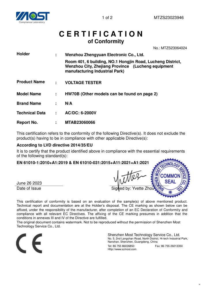Low Voltage Directive