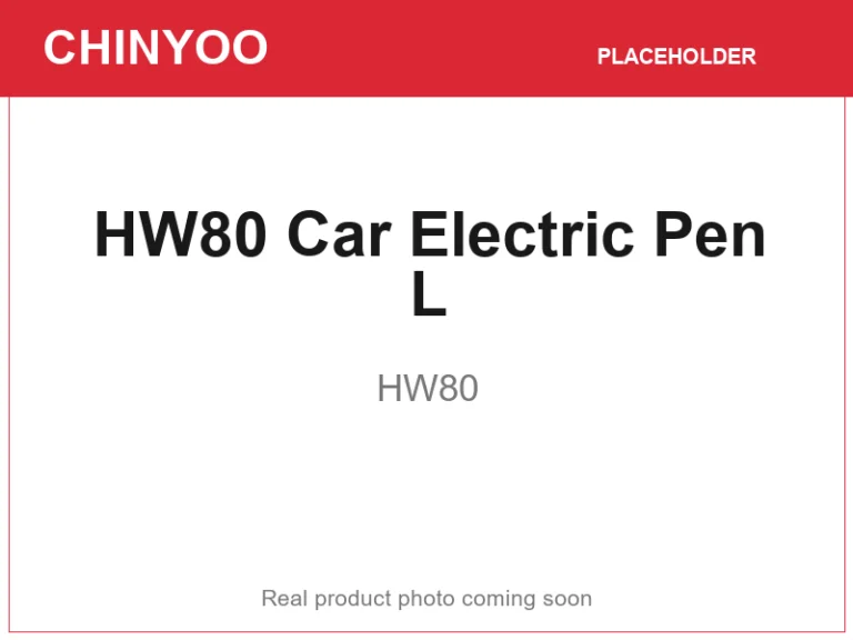HW80 Car Electric Pen L