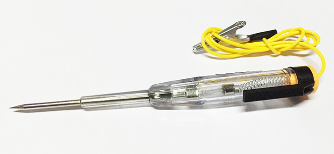 HW309 Car Electric Pen R