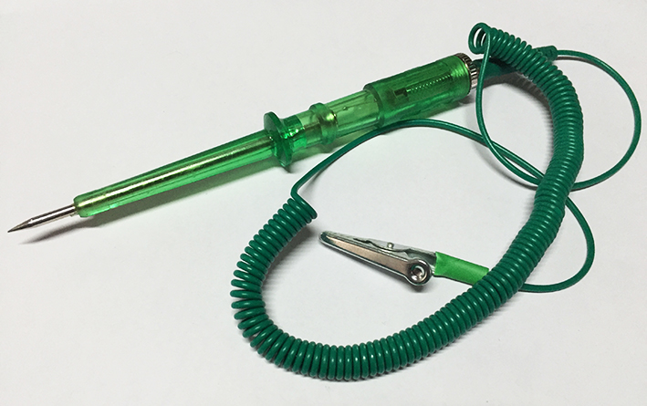 HW310 Car Electric Pen R