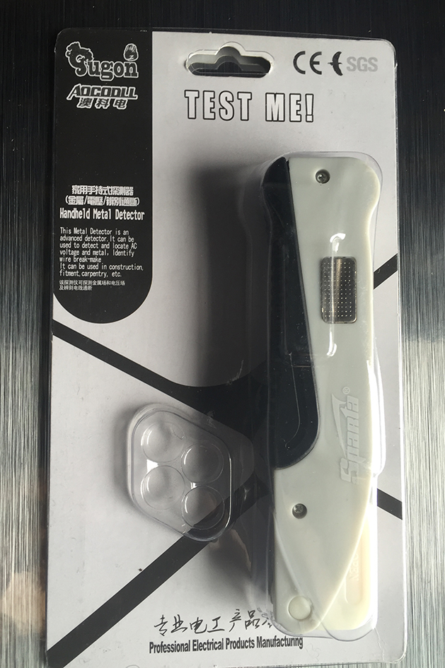 SG8001 Voltage Tester R