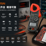 123_XT2017 digital clamp meter