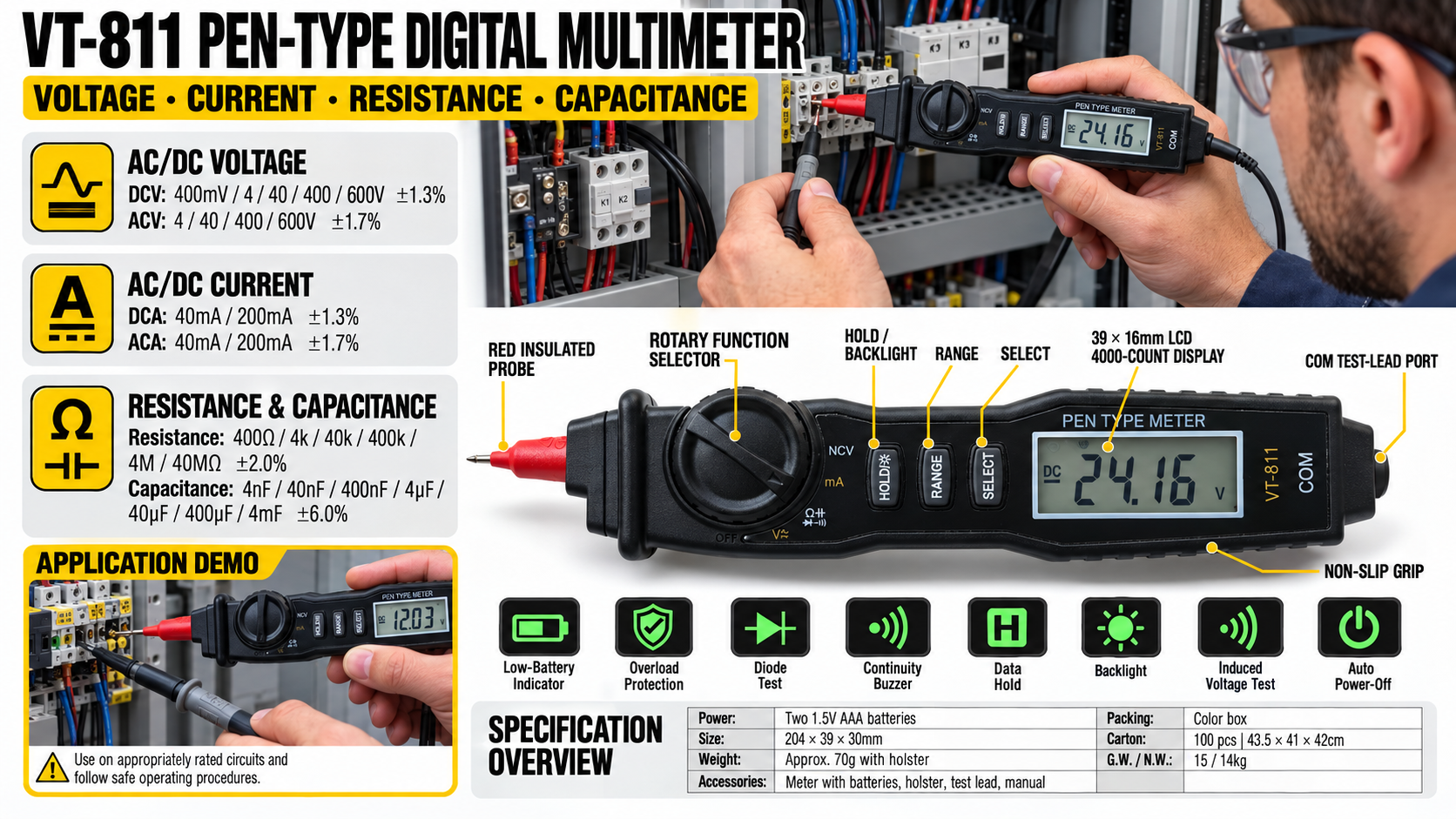 VT811 - Product details