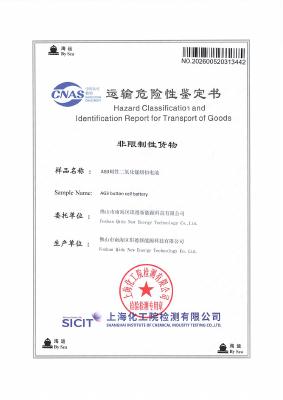 AG3 Shipping Marks — Sea Freight