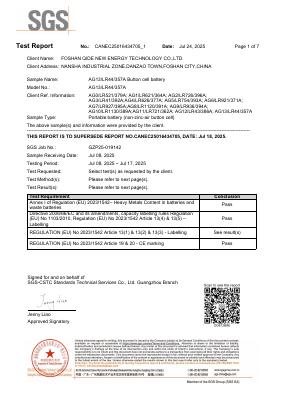 CE — EU Battery Directive (EN)