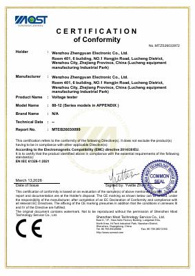 EMC Certificate 61326-88-12 (Cert 260657)