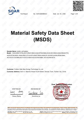 MSDS (EN)