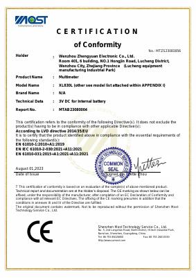 CE-LVD Certificate 61010 (Cert 232238)