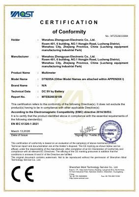EMC Certificate 61326 (DT9205A — Cert 260658)