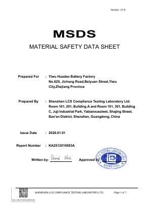 MSDS — Carbon-Zinc AAA Battery (Huadao)