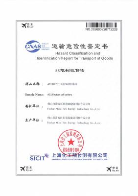 AG13 Shipping Marks — Air Freight (2)