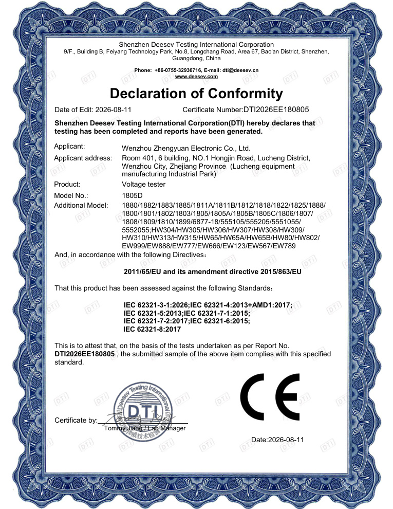 RoHS Declaration of Conformity — DTI EE180805