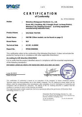 LVD Certificate — Test Pen HW70B (61010-1)